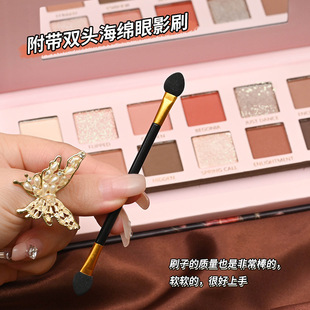 Capel New 12 Color Begonia Flower Oil Painting Eyeshade Plate Pink Brown Pearlescent Matte Low Saturation Eyeshade Plate