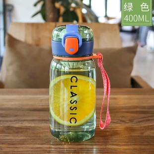 Classic Accompanying Cup Summer Accompanying Cup Korean Fashion Water Cup Drop Resistant Tea Leak Lace Fruit Cup Activity Gift Cup