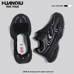 Global Cotton Shoes Hot Sale Dad Shoes Women 2025 Winter New Warm Versatile Casual Thick-Soled Height-Increasing Sneakers