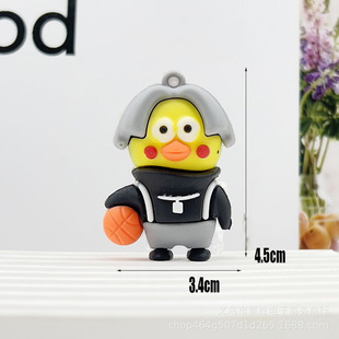 Carto chicken you too beautiful Kun Kun key chain doll pendant archaeological blind box doll wholesale doll machine pendant