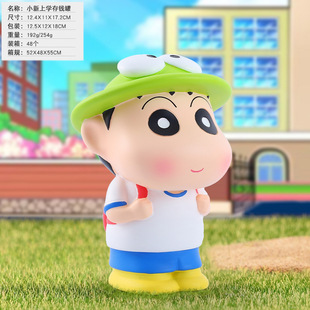 Cartoon children's piggy bank can save desirable piggy bank cute dinosaur home desktop ornaments children's birthday gift