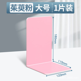 L-shaped Bookshelf Transparent Acrylic Book Stand Bookstand Bookend Bookholder Fixed Desktop Book Storage Thickened Artifact