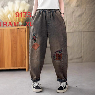 Spring 2025 New Artistic Retro Fried Color Old Loose plus size Jeans Embroidered Pic Harem Pants