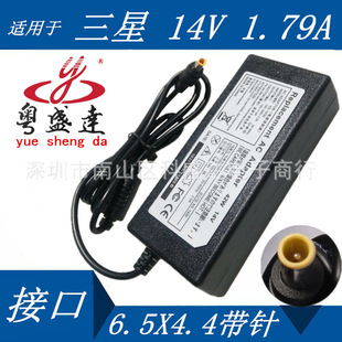 SuitAble for SAmsung Lcd Monitor Power AdApter A2514-DPN -CVD 14v1.79A ChArging CAble
