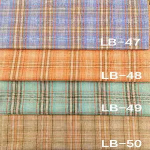 40s yarn-dyed plaid woven shirt cloth men's and women's clothing fabric Arro pants fabric in stock supply