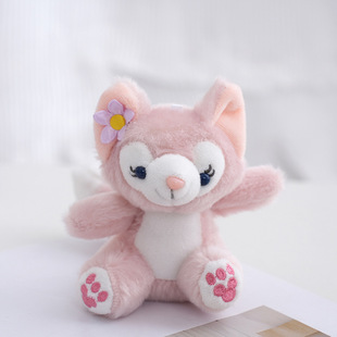 Cute Star Dailouling Nabel Plush Doll Pendant Cartoon Doll Bag Keychain Pendant Gift Toy