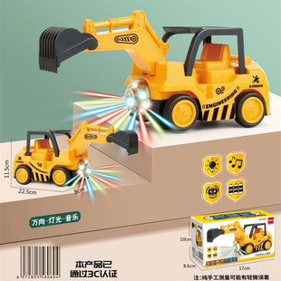 Electric Universal Engineering Car toy 3D lighting music simulation car children's educational toy night market stall