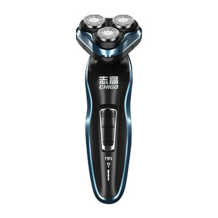 Chigo razor home care multi-functional body washing portable 8D men's razor wholesale gift