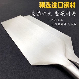 Stainless steel brick knife all-steel one-piece thickened tile knife small size double-sided clay knife bricklayer Deijiang brick knife wall cutting tool