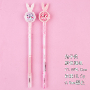 Creative gel pen cartoon cute butterfly sequins black gel pen ins girl heart sign pen student wholesale