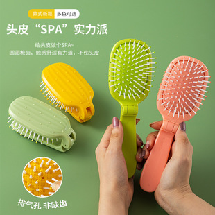 Cactus comb portable folding air cushion comb for Women mini massage scalp airbag comb