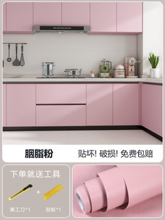 Cabinet stickers refurbished furniture color change white film drawer wardrobe odorless kitchen oil-proof stickers