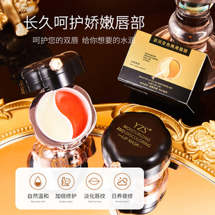 YZS Moisturizing Water Moisturizing Temperature Variable Monochrome Lip Film with Brush Head Desalinates Lip Pattern Anti-dry Cracking Lip Oil Cross-border Supply