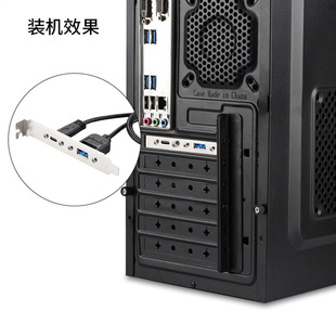 Weiyi 20pin в type-c строка USB 3.0 в 20pin компьютер задняя карта расширения линии перегородки