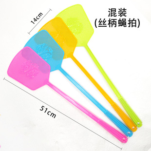 Customized Plastic Fly Swatter, Colorfulful Itchy Fly Swatter, Custom-Made Colorful Multi-Purpose Manual Mosquito Swatter, Ready for Wholesale