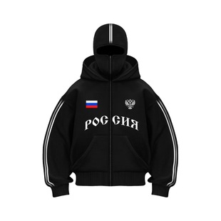 Трансграничные ins прилив того же свитера с плюшевой двойной шляпой дизайн свитера с капюшоном осенью и зимой новый свободный свиток Y2K свитера