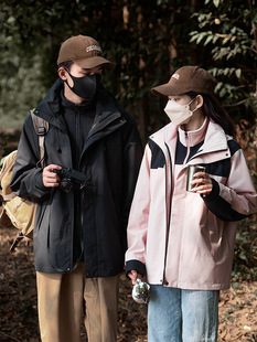 American Style Charge Clothes Men's and Women's Three-in-One Two-Piece Waterproof Warm Loose Outdoor Hiking and Climbing Charge Clothes Customized