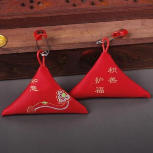Red Embroidered Triangle Bags Zodiac Safety Handmade Neck Hanging DIY New Chinese Style Bags