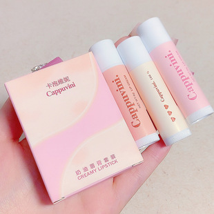 Cappuvini Lip Balm Hydrating Moisturizing Whitening Moisturizing Chinese-made Cosmetic Cheap Colored Lip Balm Chinese-made