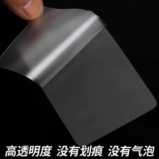 Plastic Machine a4 a3 Plastic Film Photo Photo Plastic Film Menu File Card Driver's License Quiet Book a2
