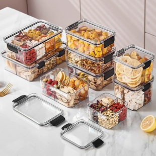 Square scented tea packaging box 460ml plastic four-compartment sealed jar food grade storage box storage jar