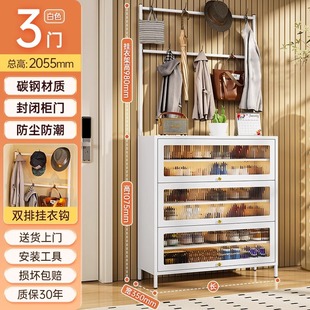 Jianyao Wholesale Steel Indoor Simple Large Capacity Storage Cabinet Shoe Rack Household Multi-layer Door Entrance Shoe Cabinet