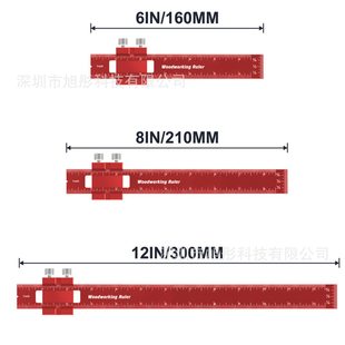 Метрические T-образные столярные многофункциональные весы Woodworking Ruler 3 Pcs Точность карманный дюйм