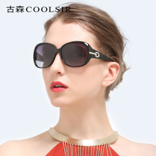 New ladies sunglasses polarized sunglasses sunglasses polarized sunglasses fashion Diamond sunglasses wholesale 6214