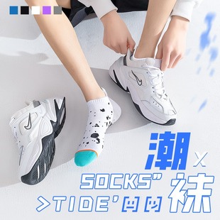Pure cotton socks men's socks summer thin youth boys trendy sports non-wear feet anti-fall heel low-cut boat Socks