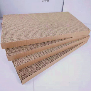 Cat Cat Scratch Board Extra Hard Straight Board Imperial Concubine General Thickened Cat Scratch Board Rectangular Extra Large Factory Supply Chain Wholesale