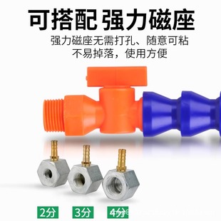 Universal Slub Pipe Cooling Pipe Bendable Lathe Water Spray Nozzle Plastic Bending Pipe Machine Snake Pipe Cooling Water Pipe