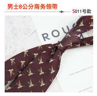 8cm Blue Tibetan Blue Stripe Retro British Japanese Style Elegant Men's Business Dress 8CM Tie Casual Wedding