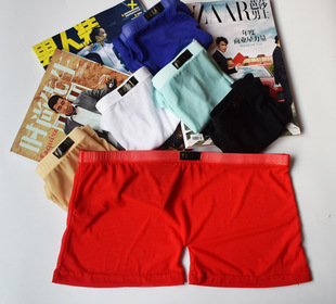 Foreign Trade YUTATA Men's Sexy Mesh Transparent Boxer Pants One-Piece Men's Sexy Boxer Panties B168