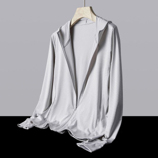 Summer Thin Sun Protection Clothing Men's Quick-drying Breathable Ice Silk Long-sleeved Outdoor Anti-ultraviolet All-match Solid Color Casual Cardigan