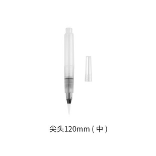 Factory wholesale fountain pen solid watercolor painting brush large capacity water storage pen water soluble color lead painting pen