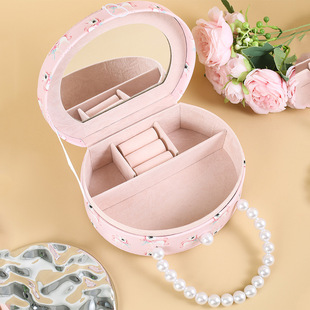 Children's Handheld Cartoon Cute Jewelry Box Toy Hair Ring Jewelry Box Hair Accessories Necklace Pearl Bag Storage Box