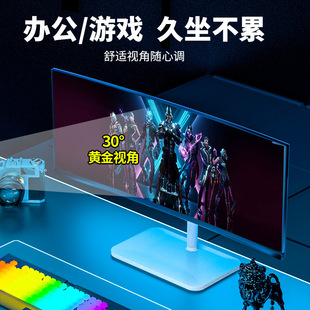 Jianleji 17-38 inch hairtail screen display base horizontal and vertical screen rotating all-in-one touch screen heightening bracket