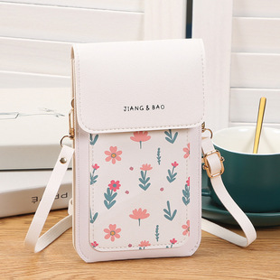 2024 New Touchscreen Phone Bag Girl's Shoulder Crossbody Bag Small Mini Printed Women's Backpack Charging Hole