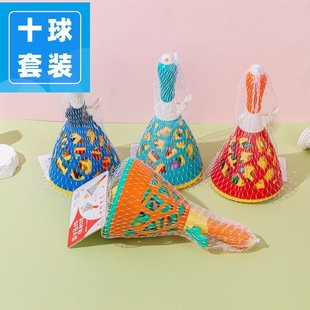 Children's Fun Pop-up Pop-up Pair-up Pair-up Pair-up Pair-up Pair-up Pop-up Pop-up Pop-up Pop-up Pop-up Pair-up Pair Ball-up Toy for Girls and Boys