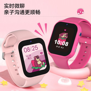 Disney Strawberry Bear Водонепроницаемый видеовызов Smart многофункциональный детский телефон часы