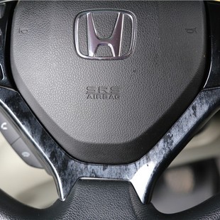 Suitable for Honda 9.5 ninth generation Civic modification special peach wood/carbon fiber interior decoration Paster