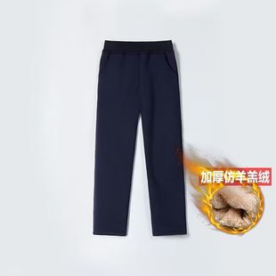 Children's Sports Pants dark blue Tibetan Blue Straight fleece-lined Winter School Uniform for Primary and Secondary School Students Tibetan Blue Autumn School Uniform Pants