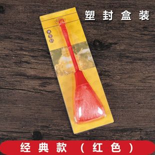 Fu 'an Buddha Hall Dust Sweeping Buddha Dust Shrine Duster Cleaning Buddha Statues Cleaning God Statues and Other Manufacturers Wholesale