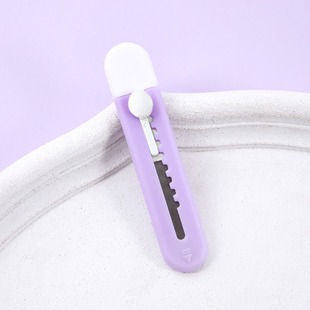 Cute Contrast Color Art Knife Cartoon Mini Multifunctional Paper Knife Student High-value Handmade Knife Express Knife
