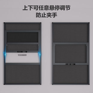 Self-loading sand window steel mesh stainless steel nail-free diamond aluminum alloy anti-theft screen window screen sliding sand-proof window mosquito mouse