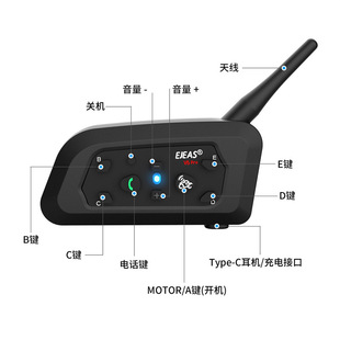 Оптовая фабрика трансграничный мотоцикл шлем Bluetooth наушники V6Pro в одной упаковке 6 человек на открытом воздухе переключатель домофон