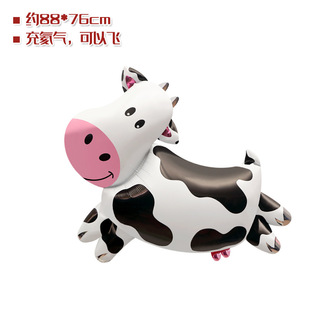 Cartoon jungle animal balloon giraffe fox hedgehog elephant tiger birthday party aluminum film balloon wholesale