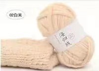 Big Belly Yarn Massive Wool Icelandic Thick Wool Scarf Hat Thick and Thin Transformation Thread Kidsren's Photo Studio Photography Wholesale