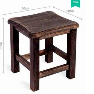 Solid Wood Small Stool Living Room Shoe Changing Stool Adult Square Stool Children's Small Bench Low Stool with Drawer Storage Stool Zi Min 1