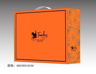 Summer quilt blanket square handle gift box multifunctional packaging corrugated material